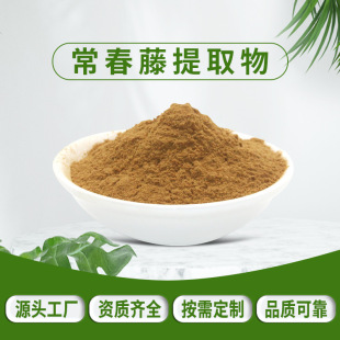 �����ٿ���߰30% ϣ�ܿ�����  �F؛���] �����ٿ�����