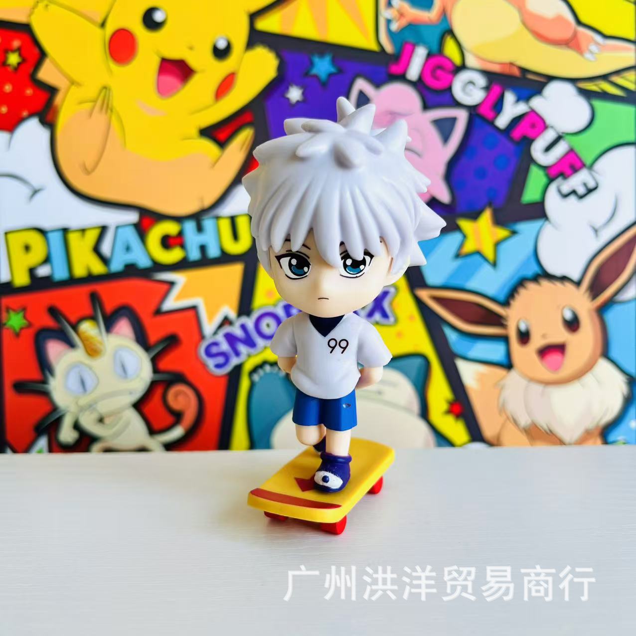 (2개) 작은 JIEQI JI SISUO KULA 픽업 생일 베이킹 장식품 모델을 둘러싼 블라인드 박스 핸드 헬드 풀 타임 헌터 애니메이션