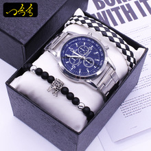 wristwatch �¿���ʿ�ֱ����b�ʹ��֭h�����K�YƷ�̄Օr��ʯӢ��