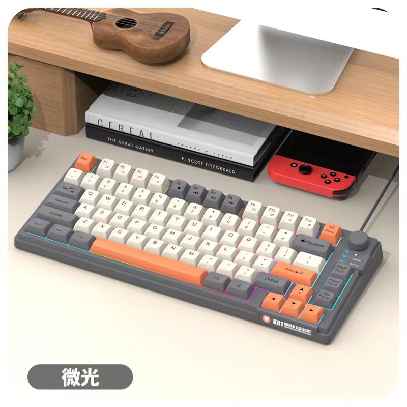 まぶしい銀狐k 81キーボードの3色のmdaボールキャップの有線usb発光の事務のゲームのキーボードのコンピュータのノート