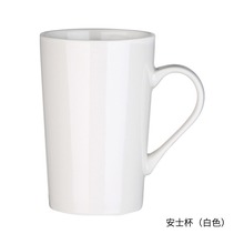 ���sɫ���մɱ��R�˱����ֵ �V���̄նYƷ���S�a�k�����մɱ�