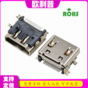 ���_ȫ�NƬHDMIĸ���~��hdmi4�_�NƬʽ �����ݔ��HDMI 19Pĸ��