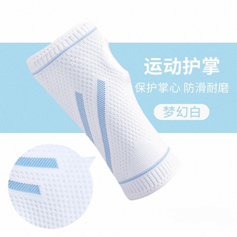 Guantes de fitness con soporte para muñeca, protección contra esguinces de muñeca para flexiones, bádminton, deportes profesionales, venta directa de fabricante, protector de palma elástico image 9