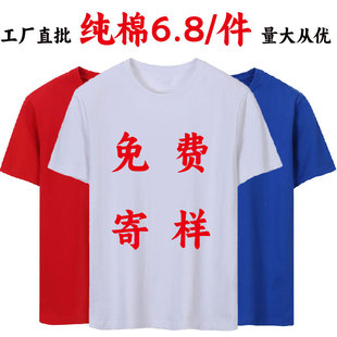 �A�I���伃��t������logo ������ӡ�ֈF�w�Ļ��������ɫ��t���l