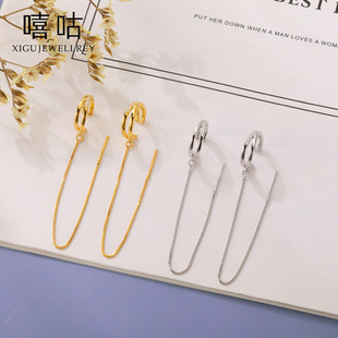 ����E0933 S925�y����ŮС�����荽�����A���|�L�����h