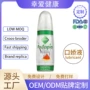 果味水溶性英文情趣口交液