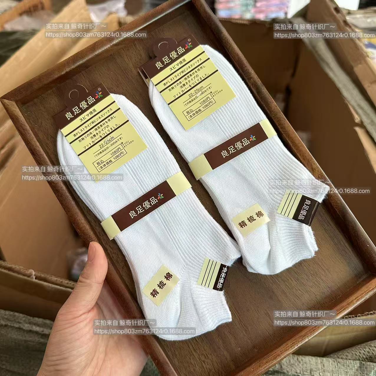 LZ mujer boca poco profunda barco blanco