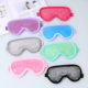 Cross-border ice mask cold and hot double gel shading eye mask eye mask beauty to relieve fatigue factory direct sales