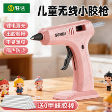 ֱ�����۽�ǹ��֧���ֹ�DIY��Ʒ���12W����ǹ�Ƚ�ǹ�����½�ǹ