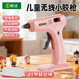 ֱ�N�����z����֧���ֹ�DIY�Ʒ���12W��ۘ����z����늸ߜ��z��