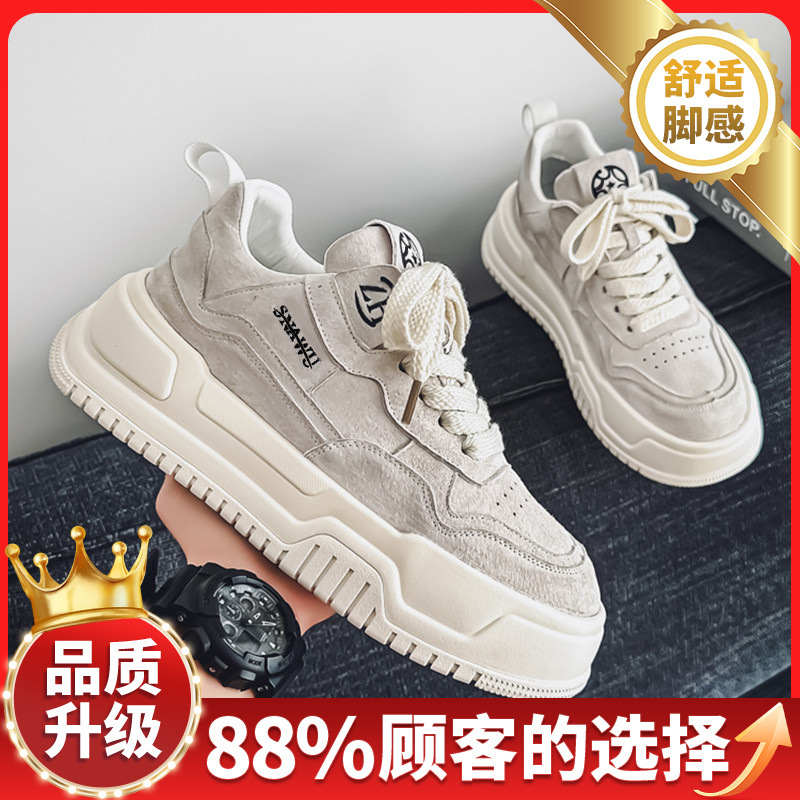 그레이와 화이트 업그레이드 모델