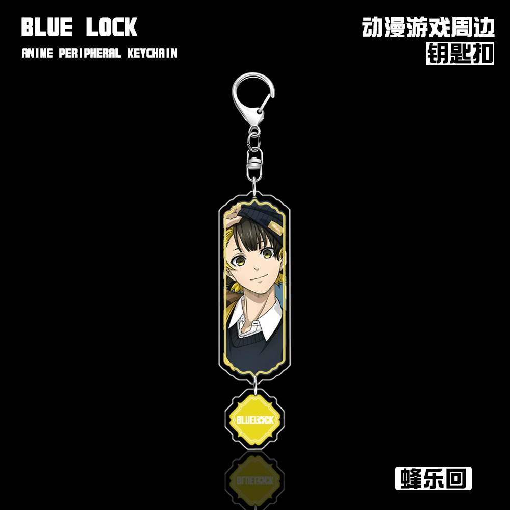 Голубая тюрьма/Blue Lock брелок королевское тень Рэи Король Чикири Леопард Лошадь Бог Рэнсуке Наги Сейши́ро аниме периферия