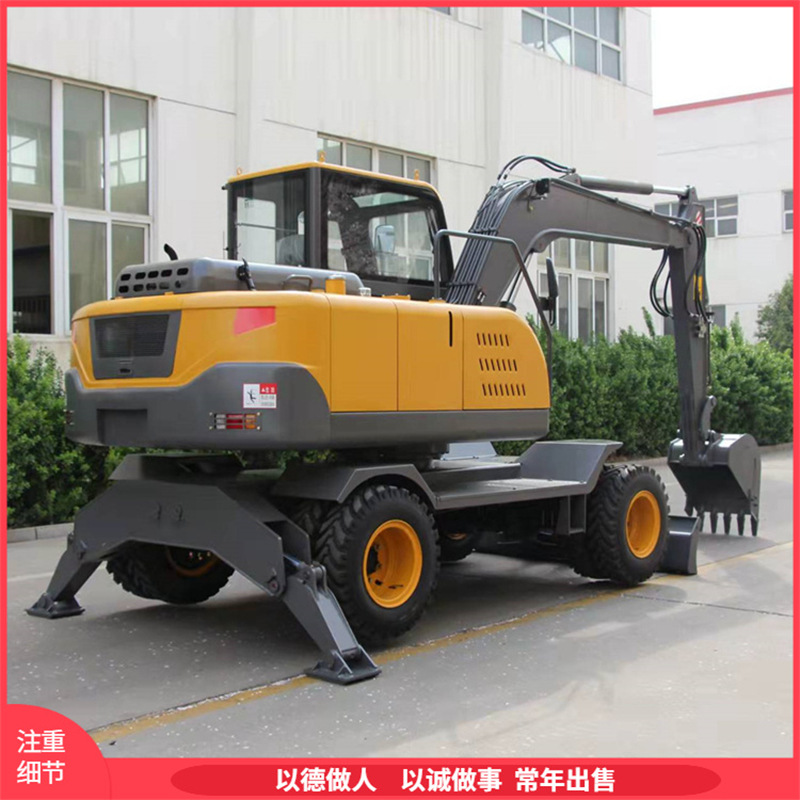 轮式小挖机矿山工程四轮微挖全液压钩机多型号挖掘机