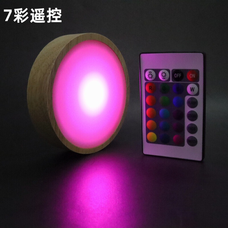 円形実木発光台座拡散板充電金led小夜灯手作りDIYアロマベース現物供給|undefined