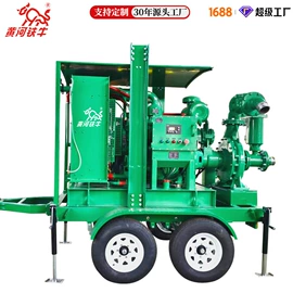 自吸泵;真空泵;离心泵