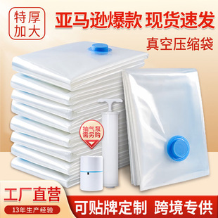 �羳�F؛�����·��ռ{���Ӻ���տs�����b͸������ޱ��������