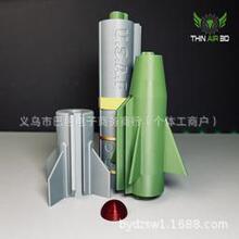 跨境导弹挑战币展示架桌面装饰