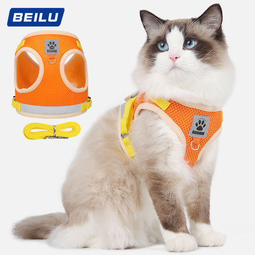 New cat traction rope, vest-type cat harness, anti-breakaway cat walking rope, universal pet supplies for cats and dogs