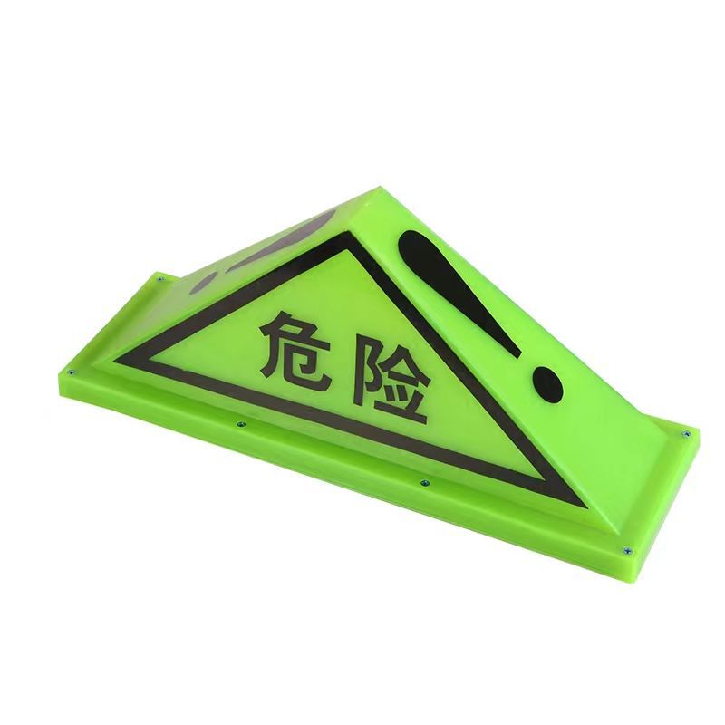 Tanker Dangerous Goods Triangle Lamp Strong Magnetic Dome Lamp Dangerous Goods Signs Triangle Warning Lamp Fluorescent Lamp