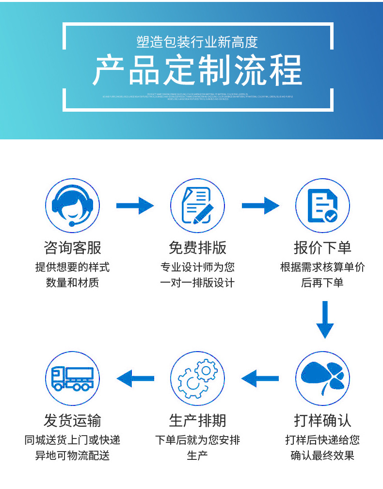 详情页_08
