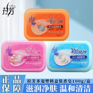 �������˾o���̝�����100g�����̝����w���Ϻ��b�����F؛�����l