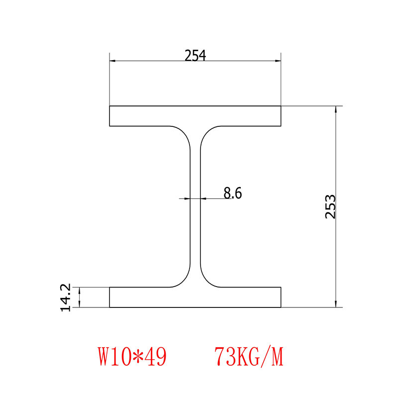 美标H型钢W10x10x49材质A992批发零售价格