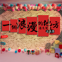 �������������޷��䲼�ðڼ����򿨹ŷ�СԺǽ����װ�α�����Χ��