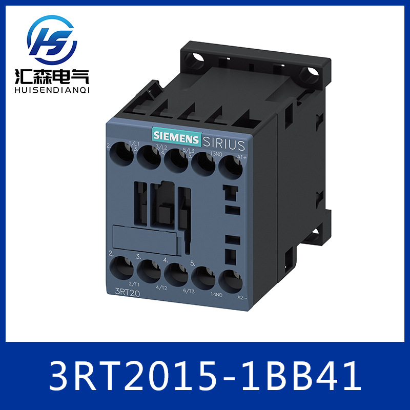 SIEMENS 西门子 低压接触器 3RT2015-1BB41 功率接触器