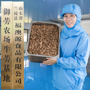 ���lɢ�b�S��ţ���ș���m��ԭ�a�ش��lO E M�ӹ����bţ�����