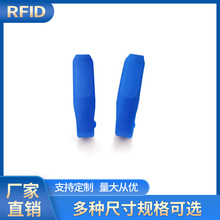 ���lRFID���ܹ��z�� ��ͯˮ���@����nfc�Б��T�����Б���оƬ