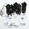 025 black and white ader