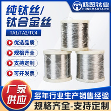 TC4⁺Ͻz߻؏TA1⁽zΠӛ⁺ϽzaS