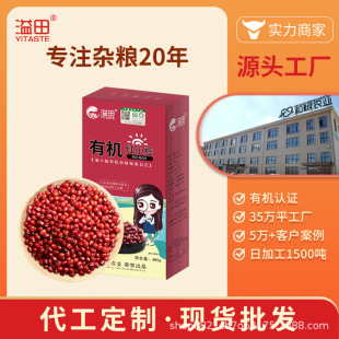�����S������s�Z�ЙC�|���tС��480g/�дּZ���l����s�ZOEM