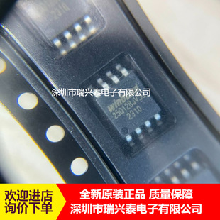 W25Q128JVSIQ 25Q128JVSQ SOP8 128Mb FLASH�W��оƬ ԭ�b �F؛