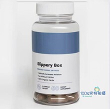 �羳TK���R�dSlippery Box Capsules�S���ؼt�ܘ�Ƥ�aˮ�z�����Q