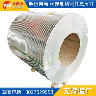 Դ�^�S��1060 3003 5052 6061�X���֗l O�B/H32�X���r���͸��X��