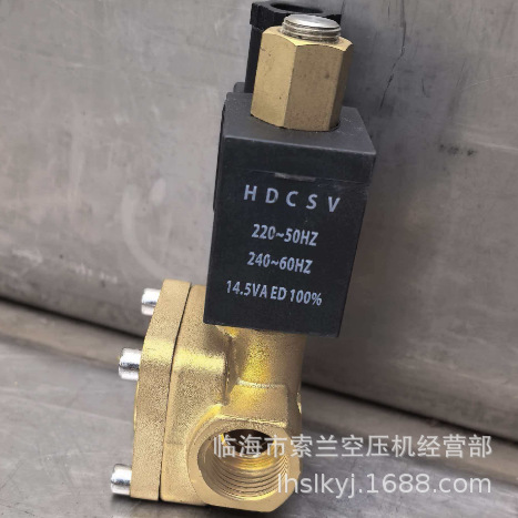 Best-Nr200开山电磁阀5578FV20Z 3W1215 31A1FV15-ZOD CKDE电磁阀