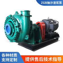 ZGB{ĥ{ó{ɰúVC ɳݔβV{