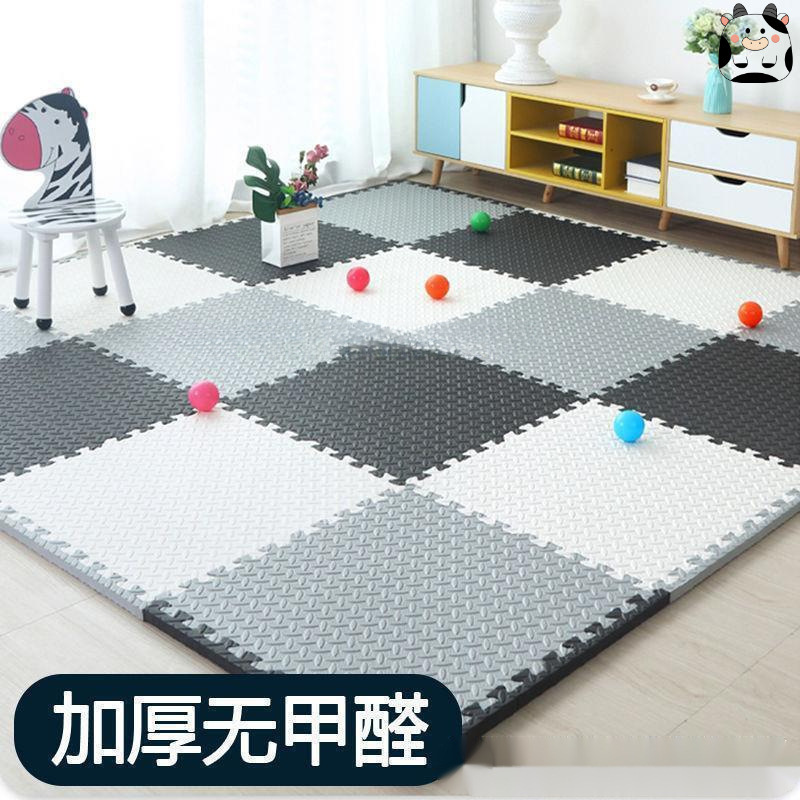 Children's Crawling Mat Splicing Floor Mat Foam Mat Baby-Grade Floor Mat Foam Splicing Mat Crawling Mat Splicing Type