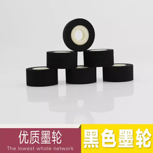 1.5�M��ī݆/�ߜ�ī݆/��ʾ�Cī ���R�C��� ��ڙCī݆ ��ī݆