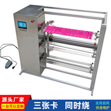 ���LС�Ϳ����վ�C���ܔ����Ԅ��ž������@���C�@��߅�p���C��