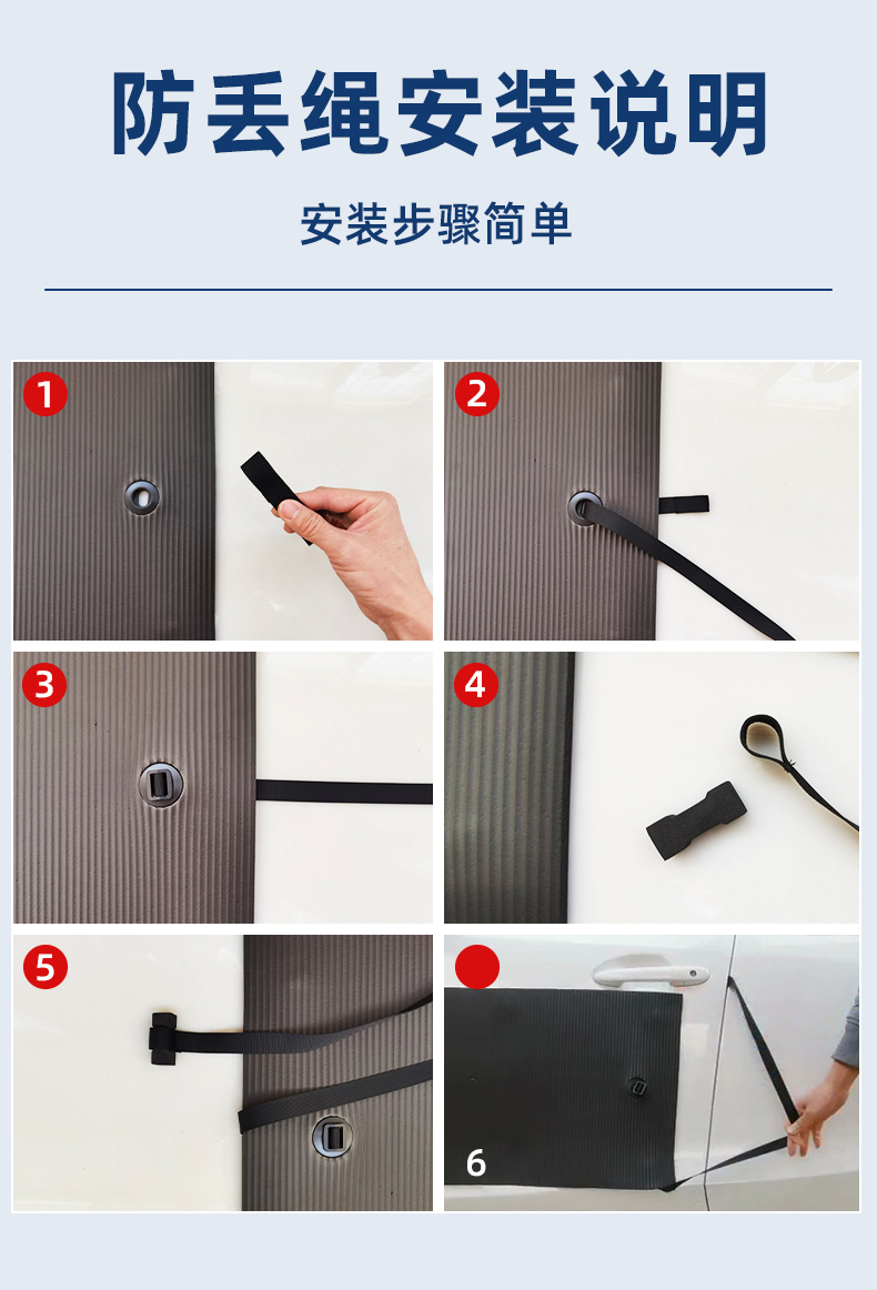 Magnetic Parking Bumper Pad, Car Body Protection Strip, Anti-Scratch Strip, Anti-Collision Sticker, Anti-Collision Strip, Anti-Collision Car Door