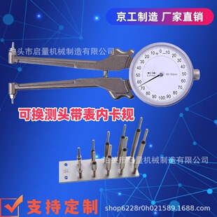 �ɓQ�y�^����ȿ�Ҏ55-153mm�y�^���@С�׃Ȝϲۃȏ����ߜy������