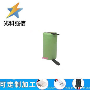 ȫ������1.2VSC3500MAH�荹���懚��늳�NI-MH��������