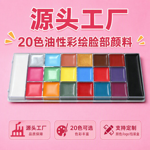 �羳���N20ɫ���LĘ������������w���L����f�}�����籭Ę��