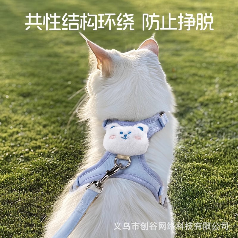 猫の牽引縄は外に出る専用の猫の縄の小さい乳の猫の神器のペットを抜け出すことを防ぎます。|undefined