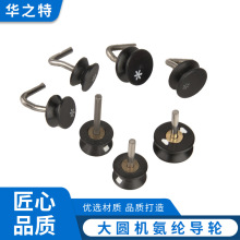 ʿιp挧݆90ȆCֱU򰱾]С݆_CAC