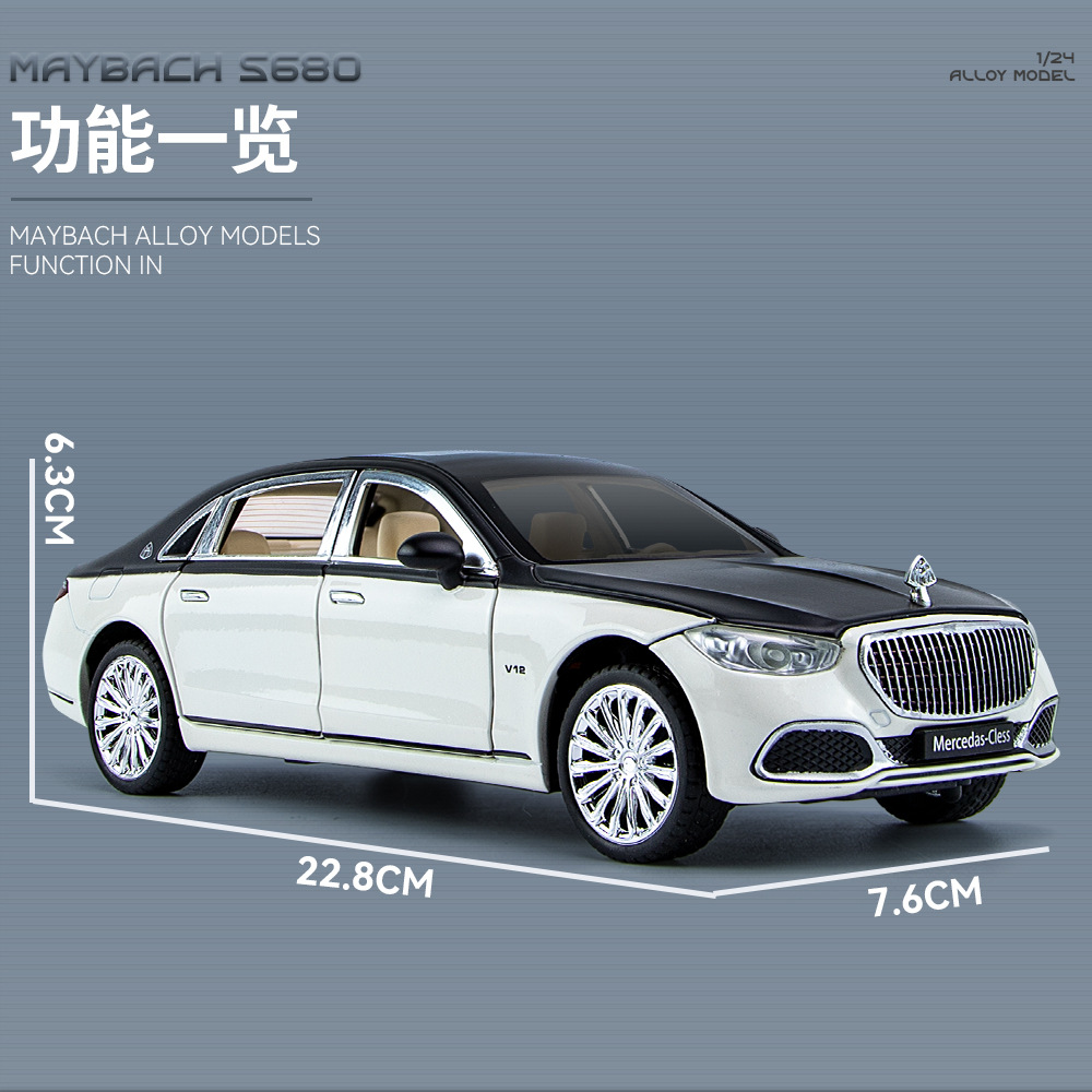 1: 24 Maiba S680 modelo de automóvil de aleación iluminación accesorios para el hogar decoración Chenghai juguete automóvil al por mayor puesto transfronterizo