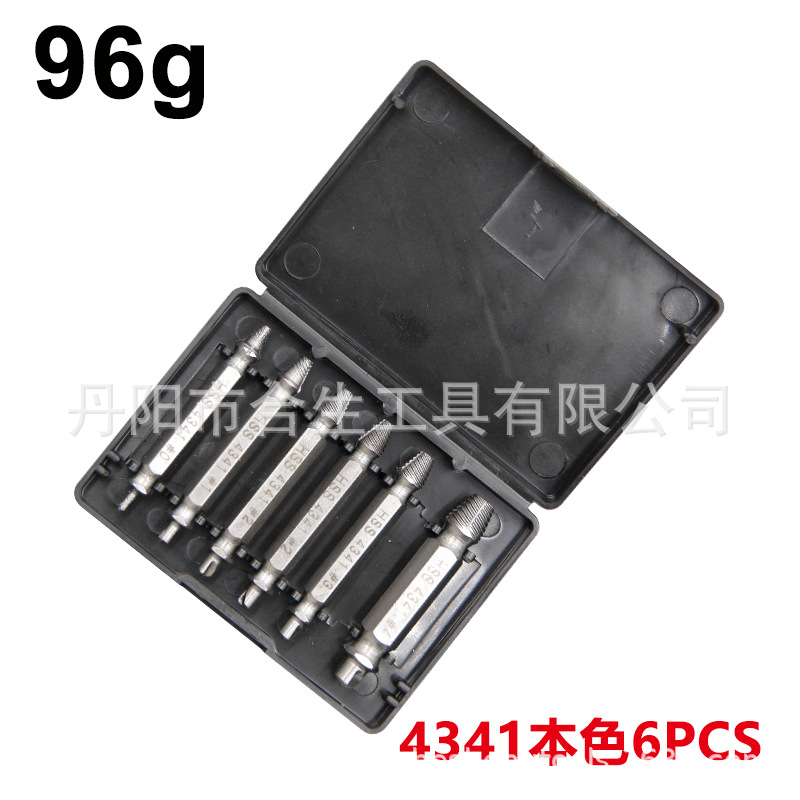 Extractor de acero de alta velocidad transfronteriza herramienta de eliminación de diapositivas de tornillo de doble cabeza S2 tornillo destornillador bit traje de alambre roto