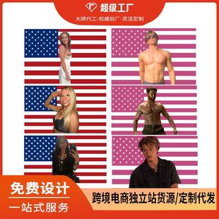 �������챳������ɫ�Ÿ���&middot;����Ͼە��\���������M����Ԯ���